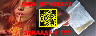 скорость Чапаевск