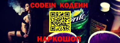 скорость Чапаевск