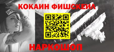 спиды Усть-Илимск
