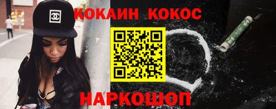 спиды Усть-Илимск