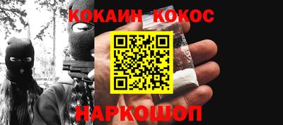 скорость Чапаевск