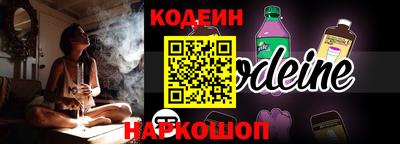 альфа пвп VHQ Усть-Джегута
