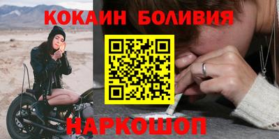 ПСИЛОЦИБИНОВЫЕ ГРИБЫ Чебоксары
