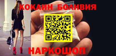 прущий лед Чебаркуль
