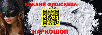 спиды Усть-Илимск