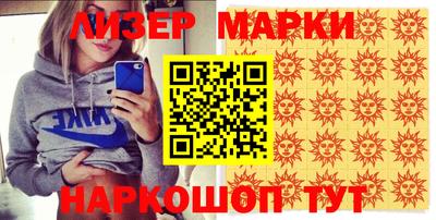 прущий лед Чебаркуль