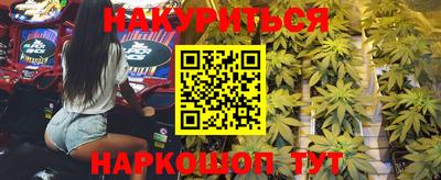 ПСИЛОЦИБИНОВЫЕ ГРИБЫ Чебоксары