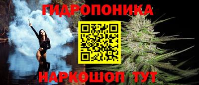 альфа пвп VHQ Усть-Джегута
