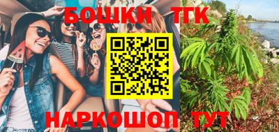спиды Усть-Илимск