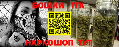 ПСИЛОЦИБИНОВЫЕ ГРИБЫ Чебоксары