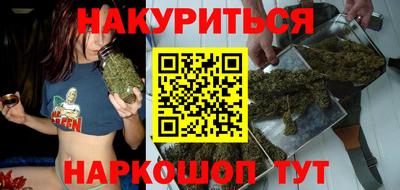 прущий лед Чебаркуль