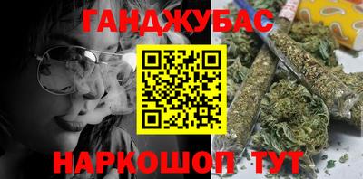 ешки Уссурийск