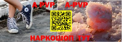 спиды Усть-Илимск