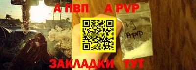 ПСИЛОЦИБИНОВЫЕ ГРИБЫ Чебоксары