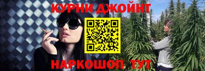 ешки Уссурийск