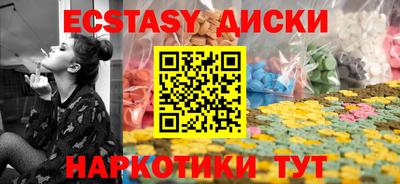 ешки Уссурийск