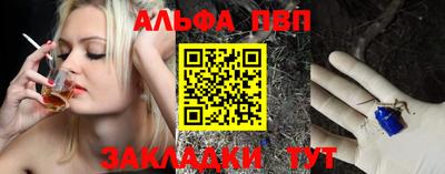 ПСИЛОЦИБИНОВЫЕ ГРИБЫ Чебоксары