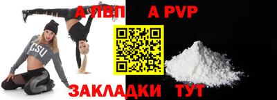 прущий лед Чебаркуль