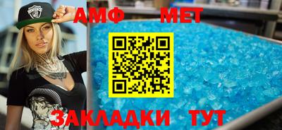 скорость Чапаевск