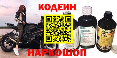 ПСИЛОЦИБИНОВЫЕ ГРИБЫ Чебоксары