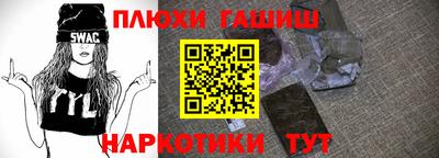 скорость Чапаевск