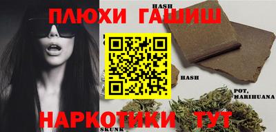 прущий лед Чебаркуль