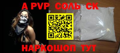 ПСИЛОЦИБИНОВЫЕ ГРИБЫ Чебоксары