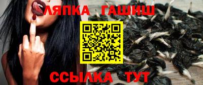 спиды Усть-Илимск