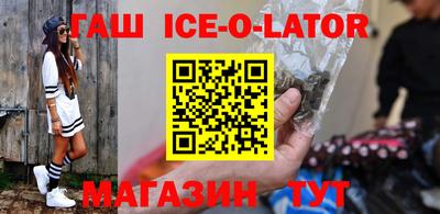 скорость Чапаевск