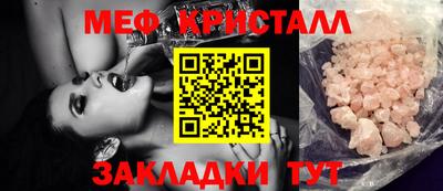 спиды Усть-Илимск