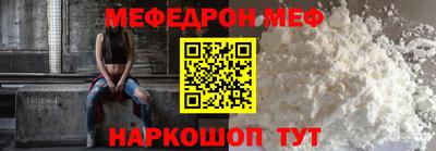 ПСИЛОЦИБИНОВЫЕ ГРИБЫ Чебоксары