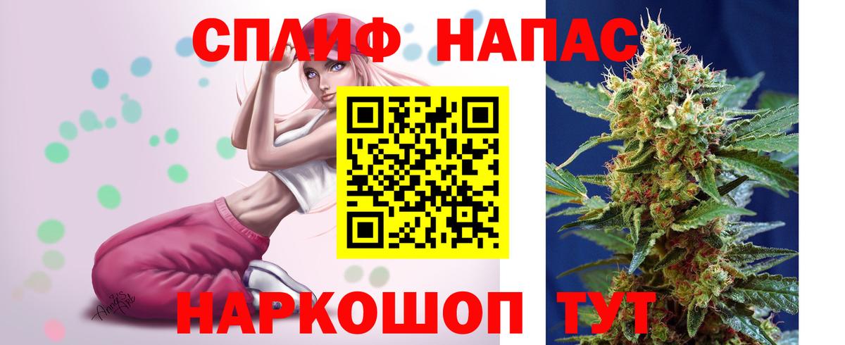 Канабис VHQ  Канабис план  МАРИХУАНА VHQ  Архангельск  Бошки марихуана LSD WEED  Вход с VPN 